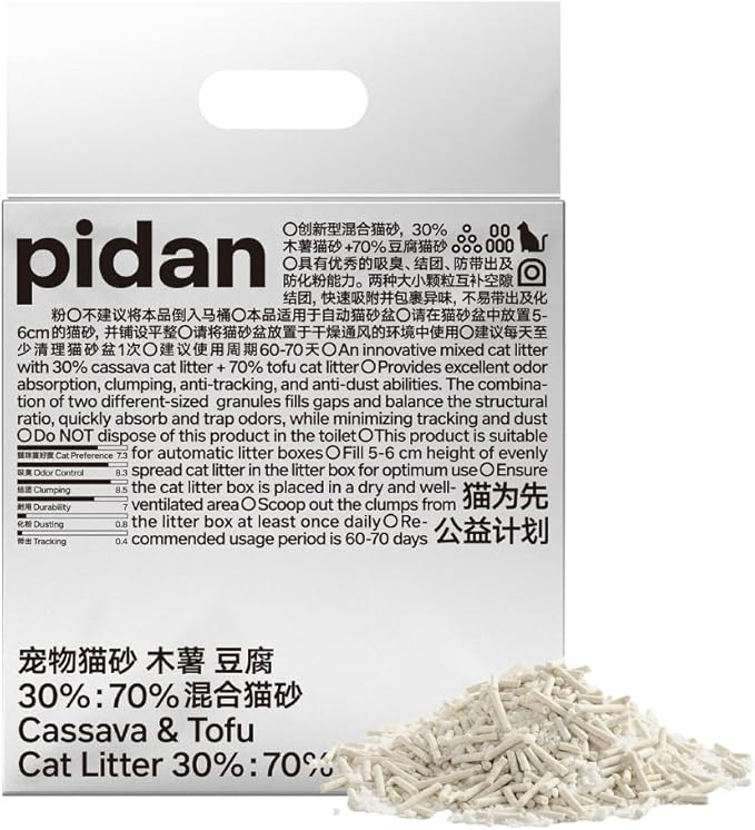 pidan Cassava Cat Litter with Tofu Litter 3:7 clumping,Odor Control,Plant-Based Natural Ingredients,Ultra Absorbent and Fast Drying,Low Dust,Scented (5.3lb/Bag×1bag)