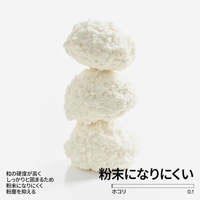 pidan Cassava Cat Litter clumping,Odor Control,Plant-Based Natural Ingredients,Ultra Absorbent and Fast Drying,No Dust,Unscented (5.3lb×4bags)