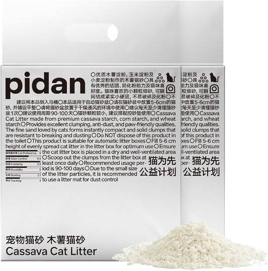 pidan Cassava Cat Litter clumping,Odor Control,Plant-Based Natural Ingredients,Ultra Absorbent and Fast Drying,No Dust,Unscented (5.3lb×2bags)