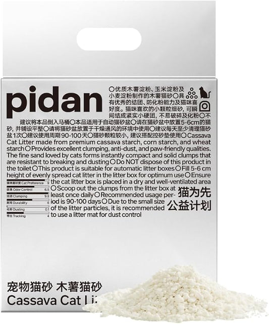 pidan Cassava Cat Litter clumping,Odor Control,Plant-Based Natural Ingredients,Ultra Absorbent and Fast Drying,No Dust,Unscented(5.3lb×1bag)