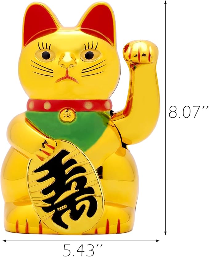 8" Maneki Neko Lucky Cat,Fengshui Cat- Waving Arm Battery Operated for Fortune Money and Good Luck (Gold 8")