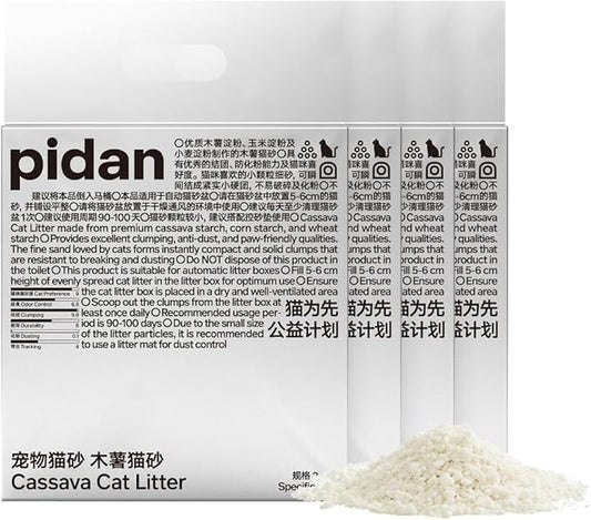 pidan Cassava Cat Litter clumping,Odor Control,Plant-Based Natural Ingredients,Ultra Absorbent and Fast Drying,No Dust,Unscented (5.3lb×4bags)