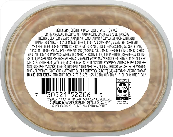 Nature's Recipe Grain Free Chicken Recipe in Savory Broth Wet Dog Food, 2.75 oz. Cup, 12 Count